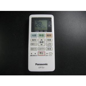 SHARP（シャープ） ACRA75C02290X パナソニック (Panasonic) エアコン