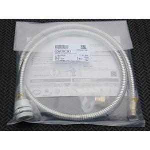 パナソニック Panasonic ナショナル National 松下電工 洗面化粧台