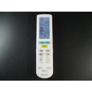 三菱 ルームエアコン 霧ヶ峰用 リモコン ACH221(M21 EGE 426) : 近江屋