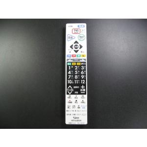 パナソニック Panasonic ブルーレイ・DVDプレーヤー・レコーダー