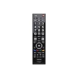 【中古】「非常に良い」パナソニック Panasonic ブルーレイ・DVDプレーヤー・レコーダー リモコン TZT2Q010920 N2QBYB000013、RFKFBZT830、RFKFBZT820の後 DIGA 【在庫あり】純正品 N2QAYB001086 Panasonic DIGA用純正リモコン