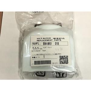 シャープ 交換用プラズマクラスターイオン発生ユニットIZ-C75C(1個
