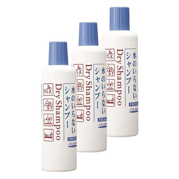 資生堂 【まとめ買い】 資生堂 フレッシィ ドライシャンプー 水のいらないシャンプー ボトルタイプ ...
