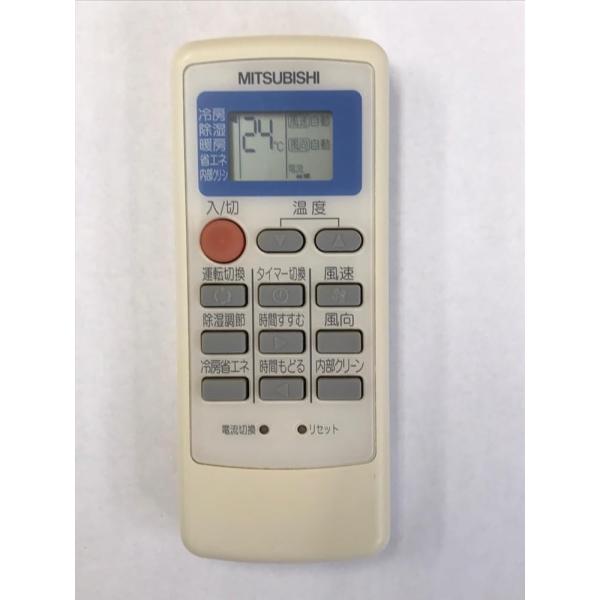 三菱 エアコンリモコン MP051