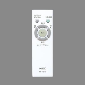 NEC 照明器具用リモコン LEDシーリングライト用 電池別売 RE0202｜oumiyanethonten