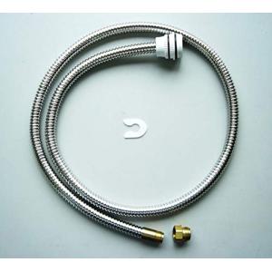 Panasonic（パナソニック） 送料無料 洗面ドレッシング シャワーホース