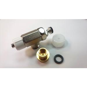 パナソニック Panasonic 温水洗浄便座 ビューティトワレ 分岐水栓キャップセット ADL53...