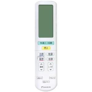 多機能リモコン PC-ARF5 日立 PC-ARF5 業務用エアコン 多機能リモコン : 伝動機ドット