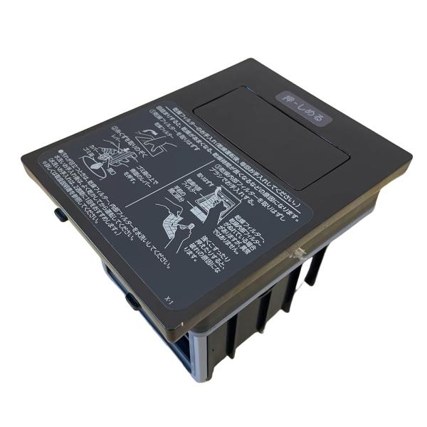 東芝洗濯機用乾燥フィルター ブラウン用 保守部品用 互換性 42044875
