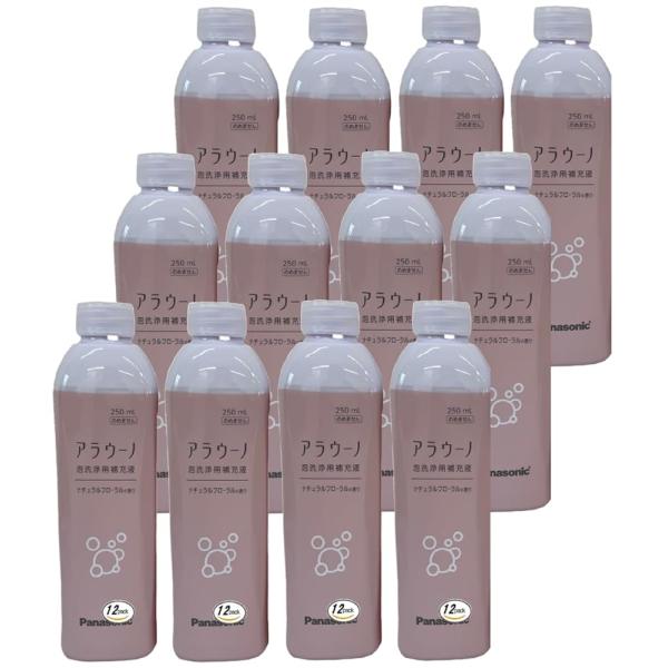 アラウーノ パナソ二ック PANASONlC メーカー品 泡洗浄補充液 12本セット パナ ナチュラ...