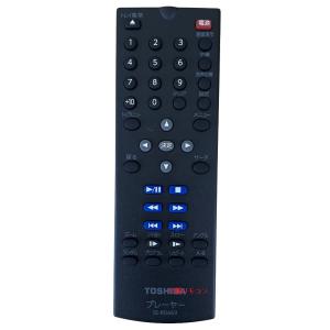 TOSHlBA REGZA レグザ付属品 ＤＶＤプレーヤー用リモコン メーカー品 アフターパーツ S...