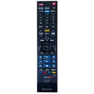 TOSHlBA REGZA レグザ付属品 タイムシフトマシン用リモコン メーカー品 アフターパーツ ...