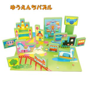 EVAゆうえんちパズル おもちゃ 子供 幼児向け 知育玩具 オリジナル アーテック 21276｜oupace
