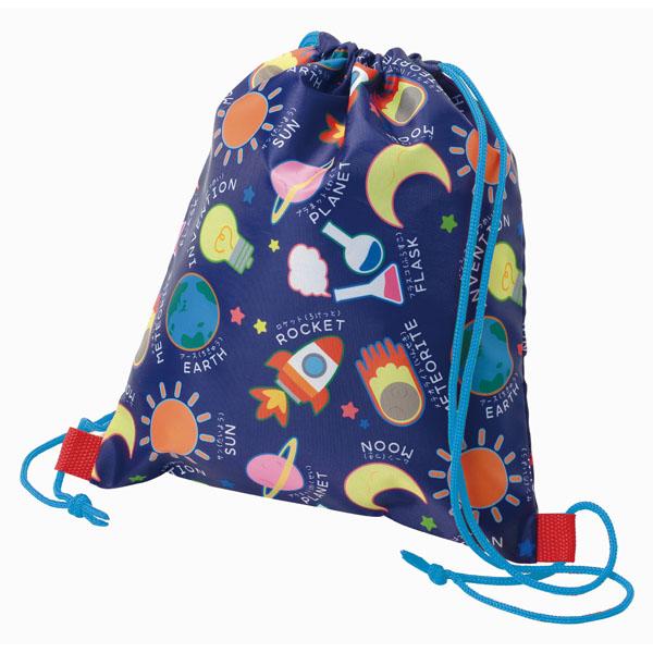 わくわくナップザック サイエンス リュックサック こども 幼児向け アーテック 21426