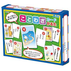 ことわざカードかるた 幼児向けカルタ 知育玩具 ひらがな おもちゃ こども カードゲーム 正月 室内遊び アーテック 2567｜oupace