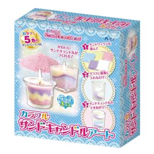 カラフルサンド キャンドルアート キット 砂 サ...の商品画像
