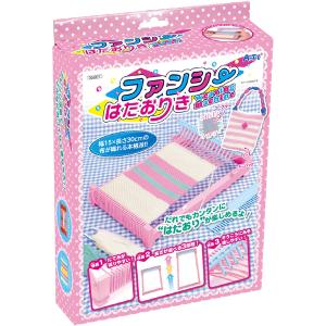 即納】卓上 手織り機 プラスチック製（毛糸付） 初心者 裂織