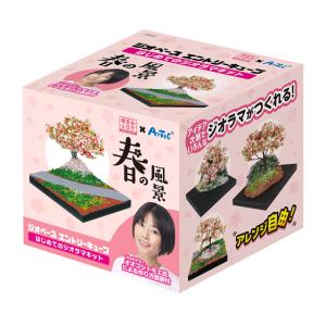 となりのトトロ【トトロがいっぱいジオラマ】 ：さんけい キット ノン