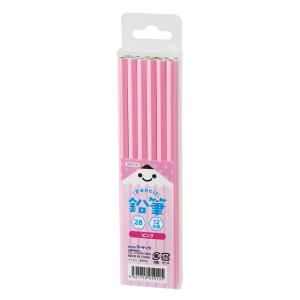 鉛筆2B 1ダース 12本 子供 幼児 小学生...の詳細画像2