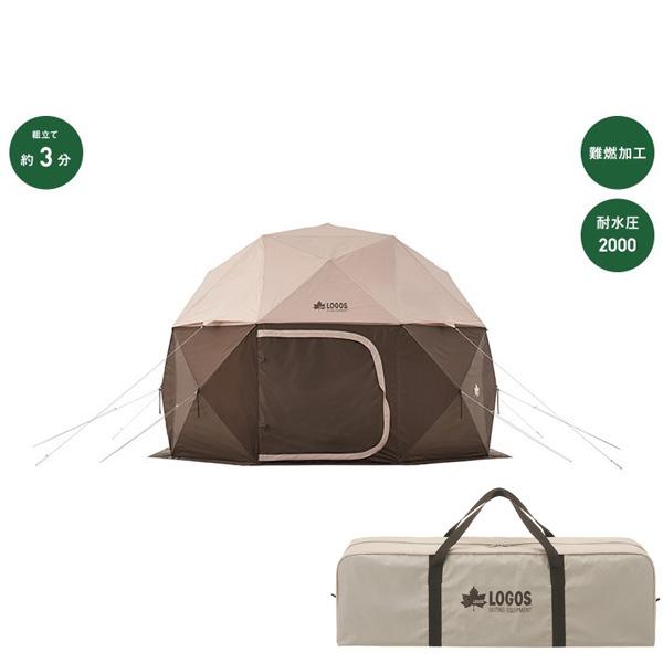 LOGOS ロゴス どんぐり PANELドーム 大型テント 収納バッグ付 290-BC 712030...