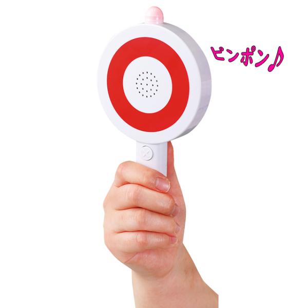 マルバツスティック 音が鳴る 光る クイズ ゲーム アーテック 75230