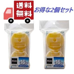 LOGOS（ロゴス） 保冷剤 倍速凍結 氷点下パック コンパクト (2pcs) 2袋