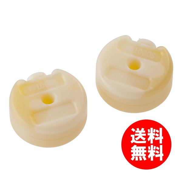 保冷剤 LOGOS ロゴス 氷点下パックGT-16℃・コンパクト (2pcs) キャンプ アウトドア...
