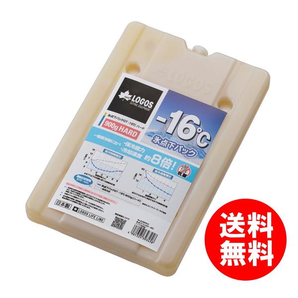 保冷剤 ロゴス 氷点下パックGT-16℃・ハード900g 81660613
