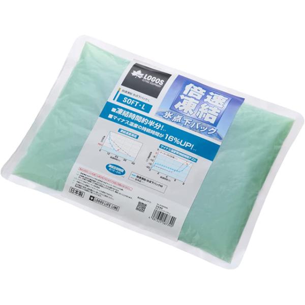 保冷剤 LOGOS ロゴス 倍速凍結 氷点下パック ソフト Lサイズ クーラー 81660646