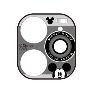 ディズニー ピクサー Iphone11 カメラカバー ミッキー プーさん エイリアン カメラ キャラクター 保護 レンズ カバー 送料無料 高透過率 耐衝撃 指紋 皮脂防止 Dn 676 Zealダイレクト 通販 Yahoo ショッピング