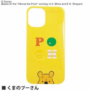 Disney ディズニー・ピクサーキャラクター／iPhone12 mini ソフトケース(くまのプー...