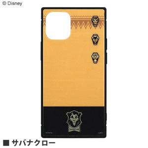 HYDE スマホケース Amazon.co.jp: HYDE スマホケース 2018 パイソン : 家電＆カメラ