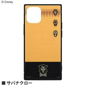 Disney ディズニー ツイステッドワンダーランド iPhone12 mini スクエアガラスケース(サバナクロー)DN-771B｜oupace