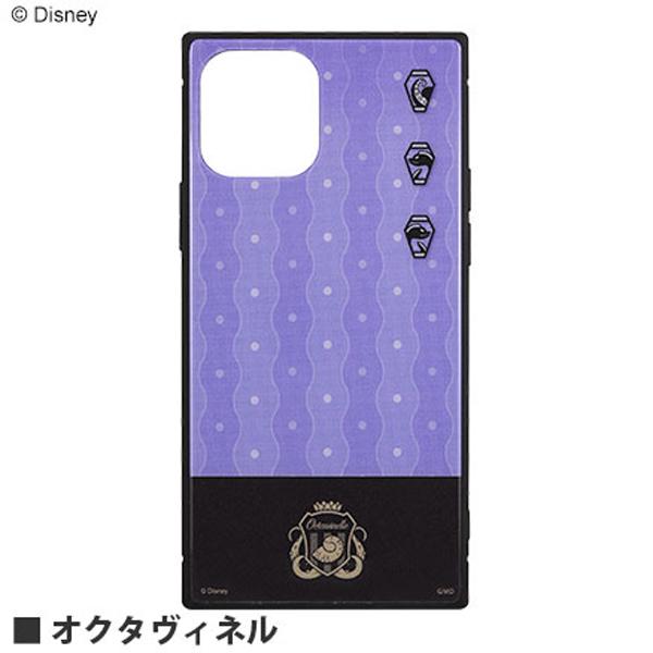 Disney ディズニー ツイステッドワンダーランド iPhone12/12 Pro対応 スクエアガ...