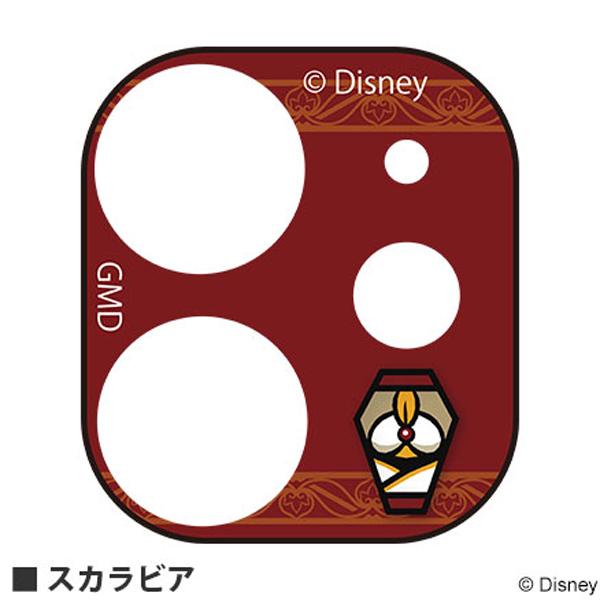 ディズニー Disney ツイステッドワンダーランド iPhone12 mini カメラカバー レン...