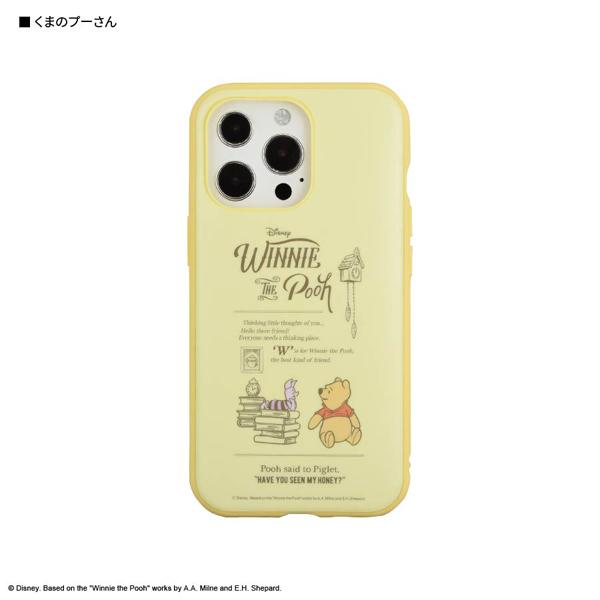 ディズニー Disney ピクサー IIIIfit iPhone 13 Pro ケース スマホカバー...