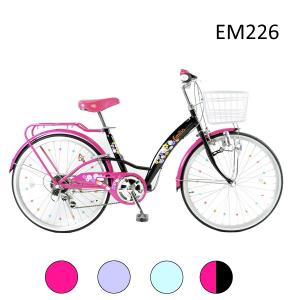 子供用自転車 キッズバイク 22インチ シマノ製6段ギア付 本体 95%完成車 女の子 EM226 送料無料