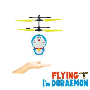 FLYING I'm DORAEMON フライング アイム ドラえもん ヘリコプター タケコプター 送料無料