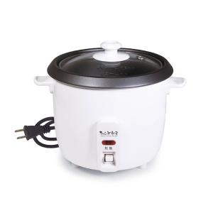 ちょこっと炊き 炊飯器 卓上 1.5合炊き 一人暮らし シンプル HAC3144 送料無料