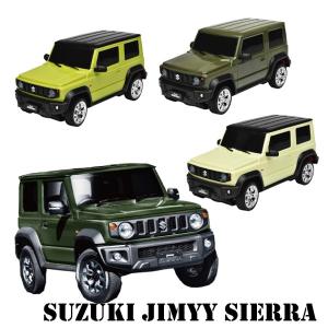 SUZUKI Jimny SIERRA ジムニー シエラ 1/20 ラジコンカー 正規ライセンス R/C｜oupace