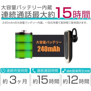 ワイヤレスイヤホン 片耳 bluetooth ...の詳細画像1