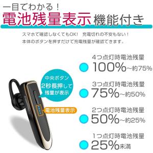 ワイヤレスイヤホン 片耳 bluetooth ...の詳細画像2