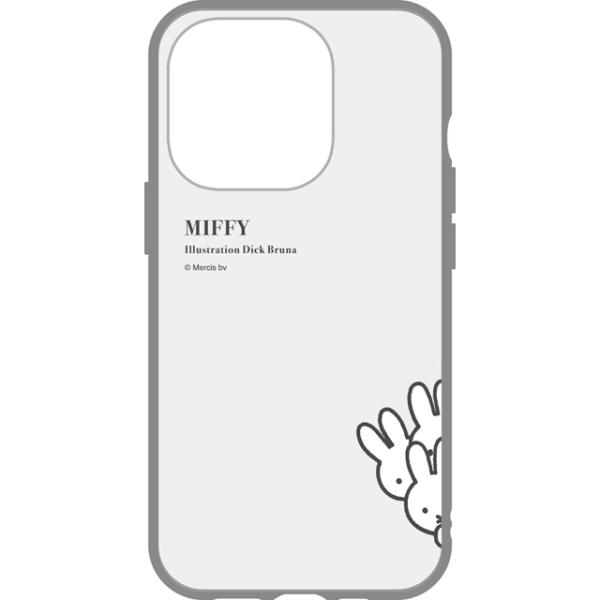 ミッフィー IIIIfit iPhone15 Pro 対応 ケース スマホカバー(ひょっこり)MF-...