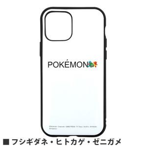 Iphone12 Iphone12pro ケースポケットモンスター Iiiifit フシギダネ ヒトカゲ ゼニガメ ポケモン Glm ケース フィルムのwhitebang 通販 Yahoo ショッピング