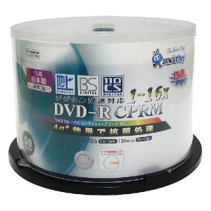 SCPR16X50P/SMARTBUY DVD-R 16倍 CPRM対応メディア50枚　プリンタブル