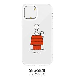 iPhone12Pro対応ケース IIIIfit Crystal Shell SNOOPY スヌーピー(ドッグハウス)SNG-587B キャラクター 送料無料｜oupace