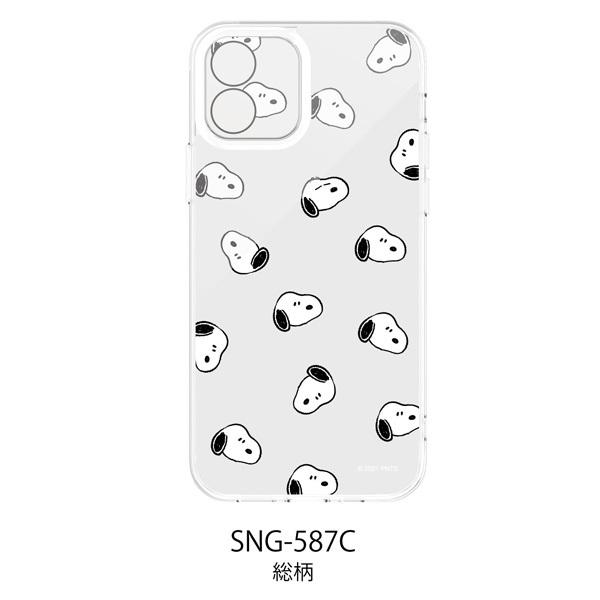 iPhone12Pro対応ケース IIIIfit Crystal Shell SNOOPY スヌーピ...