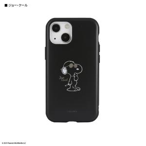 ピーナッツ IIIIfit iPhone13 mini/12 mini対応ケース スマホカバー(ジョー・クール)スヌーピー SNOOPY SNG-600B 送料無料