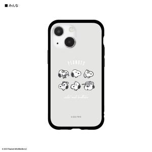 ピーナッツ IIIIfit iPhone13 mini/12 mini対応ケース スマホカバー(みんな)スヌーピー SNOOPY SNG-600C 
