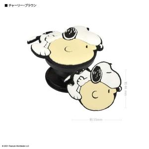 スマートフォン スマホグリップ ピーナッツ スヌーピー チャーリー ブラウン 落下防止 スマホリング Pocopoco かわいい 可愛い おしゃれ オシャレ キャラ Sng 648b Cross Road Yahoo 店 通販 Yahoo ショッピング